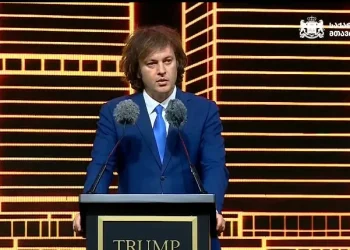 “Downtown Tbilisi და Trump Tower Tbilisi სცდება ურბანული მშენებლობის ჩარჩოებს, ქვეყნისთვის ახალ რეალობას, გამორჩეულ ეკონომიკურ და ტურისტულ მიზიდულობას შექმნის”- კობახიძე