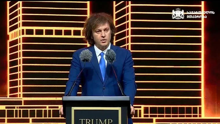 “Downtown Tbilisi და Trump Tower Tbilisi სცდება ურბანული მშენებლობის ჩარჩოებს, ქვეყნისთვის ახალ რეალობას, გამორჩეულ ეკონომიკურ და ტურისტულ მიზიდულობას შექმნის”- კობახიძე