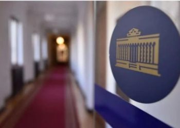 აღსრულების პოლიციის სამმართველო აღსრულების პოლიციის დეპარტამენტად ჩამოყალიბდება