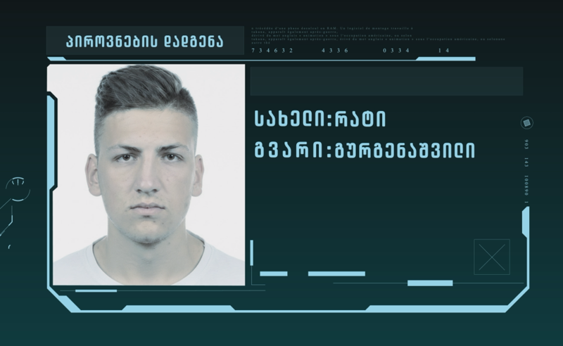 ქონება არ უფიქსირდება ბიზნესმენს, რომელსაც გამოძიების თანახმად, გიორგი ფეიქრიშვილი 47 ათასს სთხოვდა – “პირველების” ექსკლუზივი