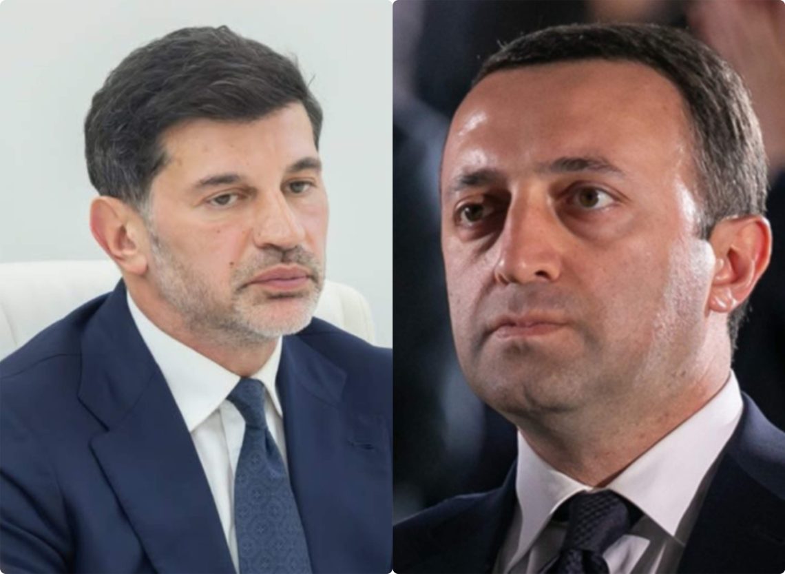 რას ამბობს კახა კალაძე ირაკლი ღარიბაშვილის წერილზე?