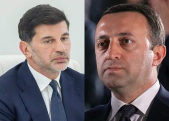რას ამბობს კახა კალაძე ირაკლი ღარიბაშვილის წერილზე?