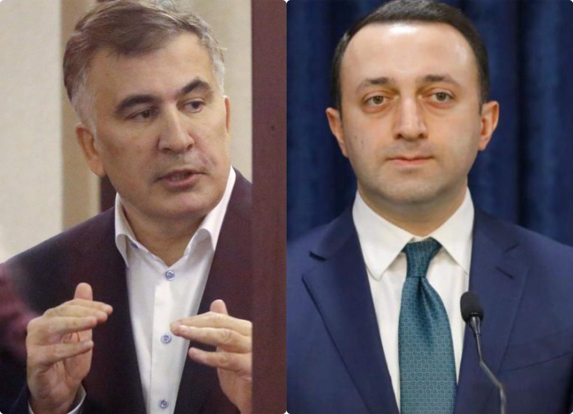 “ღარიბაშვილს სასტიკად ეშინია მოწამვლის, ციხეში მიცემულ წამლებსაც არ იღებს” – სააკაშვილი