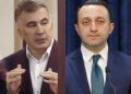 “ღარიბაშვილს სასტიკად ეშინია მოწამვლის, ციხეში მიცემულ წამლებსაც არ იღებს” – სააკაშვილი