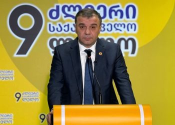 “ღარიბაშვილის განცხადებები “ქართული ოცნების” კრიმინალურ-დანაშაულებრივ მენტალობაზე მიუთითებს”- რას ამბობს ლევან სამუშია