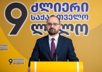 “გაეროში კობახიძის გამოსვლა უშინაარსო სადღეგრძელოებით გაძეძგილი სანახაობა იყო…” – რას ამბობს გრიგოლ გეგელია
