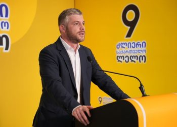 “ბაღის აღსაზრდელების ინტოქსიკაცია “ქართული ოცნების” და პერსონალურად კახა კალაძის პასუხისმგებლობა – რას ამბობს ირაკლი კუპრაძე