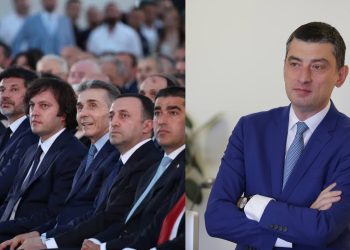 “ჩვენ გვექნება თხოვნა სასამართლოსადმი, რომ განხილული იყოს მისი საქმე “- რა კომენტარს აკეთებენ გახარიას პარტიის აკრძალვასთან დაკავშირებით “ქართულ ოცნებაში”