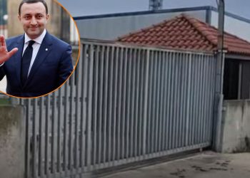 “ღარიბაშვილების ღვინის ქარხანაში სამარისებური სიჩუმეა და დღემდე 1 კგ ყურძენიც არ ჩაბარებულა”- ადგილობრივი ირაკლი ღარიბაშვილის ქარხნის მდგომარეობაზე საუბრობს