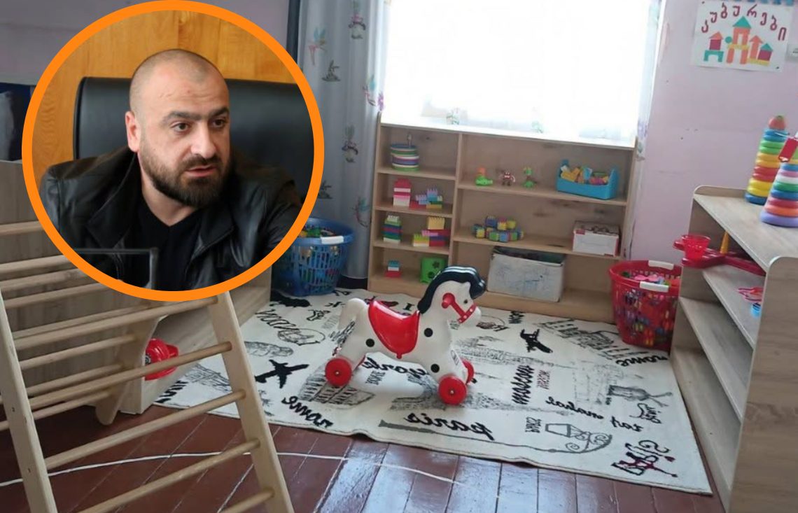 გორის მუნიციპალიტეტის ოთხ სოფელში საბავშვო ბაღებს აცნობეს, რომ არსებული შენობები ავარიულია