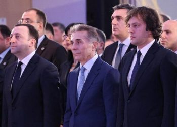 ღარიბაშვილის პასუხი იქნება – რას ამბობს ადვოკატი