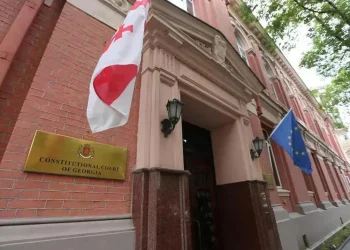 “ქართული ოცნების” ინფორმაციით, განახლებული საკონსტიტუციო სარჩელი, რომელსაც პარტია „გახარია საქართველოსთვის“ დაემატა, ხელმოწერილია და საკონსტიტუციო სასამართლოში დღეს შევა
