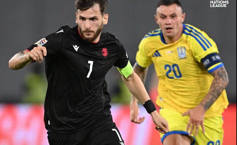 საქართველოს ნაკრებმა უკრაინასთან ფრე ითამაშა