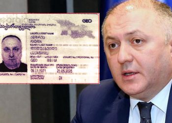 როგორ “ნაწილდებოდა” ე.წ. ქოლ-ცენტრიდან შემოსული ფული – პროკურორი საქმეში არსებულ აუდიოჩანაწერის შინაარსზე საუბრობს