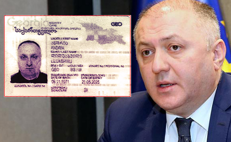 როგორ “ნაწილდებოდა” ე.წ. ქოლ-ცენტრიდან შემოსული ფული – პროკურორი საქმეში არსებულ აუდიოჩანაწერის შინაარსზე საუბრობს