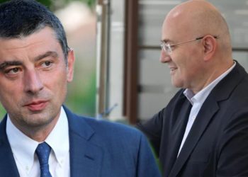 ე.წ. ჩორჩანას საქმეზე სასამართლოში ლევან იზორიას გამოკითხვა მიმდინარეობს