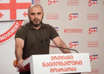 “ნუღარ იღლებით პარტიების აკრძალვის თემით! ქვეყანა აკრძალეს!…” – რას ამბობს ლევან ხაბეიშვილი