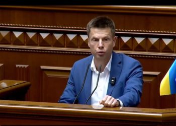 ალექსეი გონჩარენკო რუსეთთან შეთანხმებისა და დათმობებზე წასვლისკენ მოწოდებების გამო ფრაქციიდან გარიცხეს