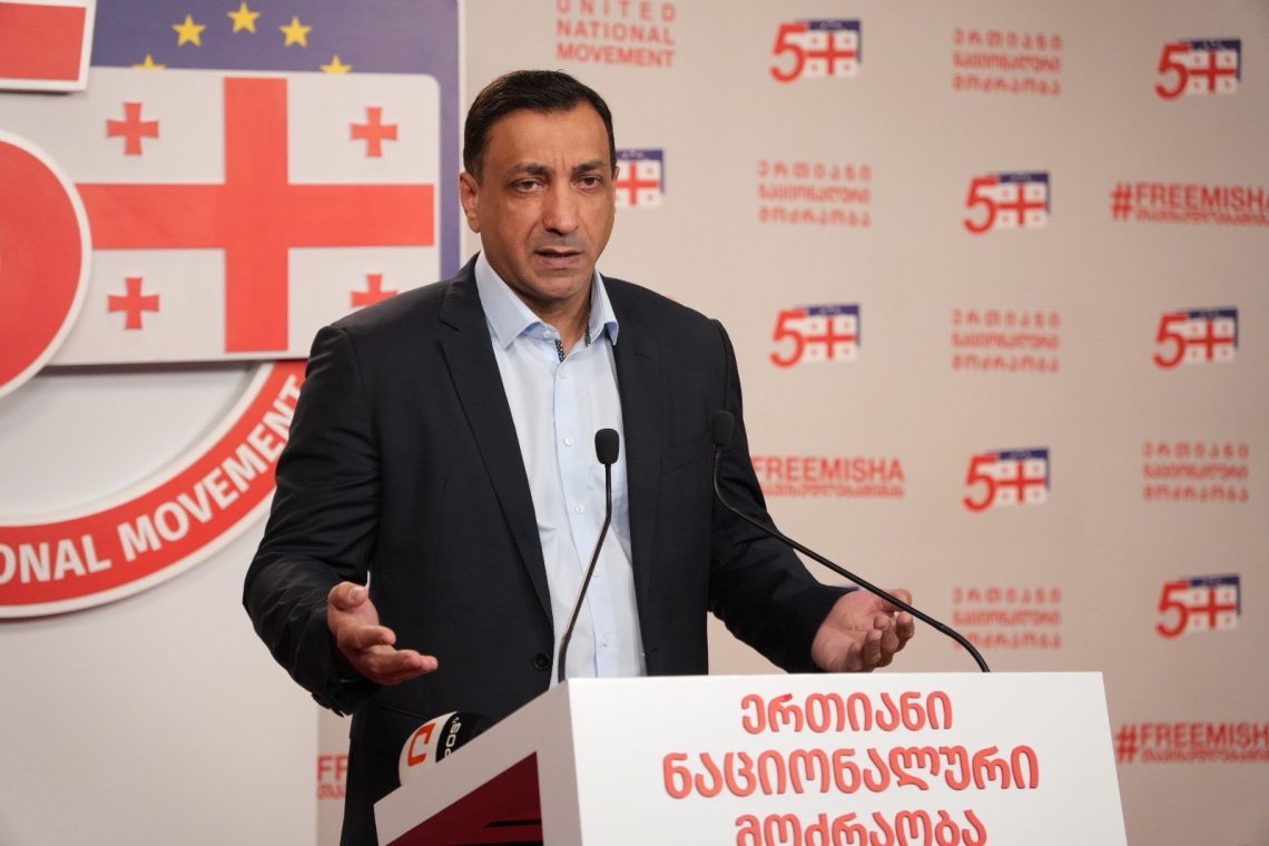 დარწმუნებული ვარ, ოპოზიციური პარტიები შეძლებენ გაერთიანებას, ეს ვერ იქნება ინსტიტუციურ-ორგანიზაციული გაერთიანებები, თუმცა, როდესაც ქუჩაში აქტიური პოლიტიკური პროცესი დაიწყება, ყველა პარტია ერთიანობას იპოვის – ლევან ბეჟაშვილი