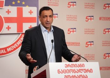 დარწმუნებული ვარ, ოპოზიციური პარტიები შეძლებენ გაერთიანებას, ეს ვერ იქნება ინსტიტუციურ-ორგანიზაციული გაერთიანებები, თუმცა, როდესაც ქუჩაში აქტიური პოლიტიკური პროცესი დაიწყება, ყველა პარტია ერთიანობას იპოვის – ლევან ბეჟაშვილი