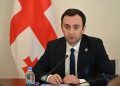 “მიხეილ სააკაშვილის გარშემო ისედაც გაერთიანებულია ყველა მათგანი, ნომრები შეიძლება, სხვა ჰქონოდათ, მაგრამ სინამდვილეში ერთ საქმეს აკეთებდნენ”- რას ამბობს ლევან მახაშვილი