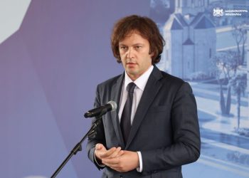 სატრანსპორტო ინფრასტრუქტურის განვითარება ერთ-ერთი უმთავრესი პრიორიტეტია, 2032 წლამდე სატრანსპორტო ინფრასტრუქტურაში შვიდი მილიარდი დოლარის ინვესტიცია განხორციელდება- ირაკლი კობახიძე
