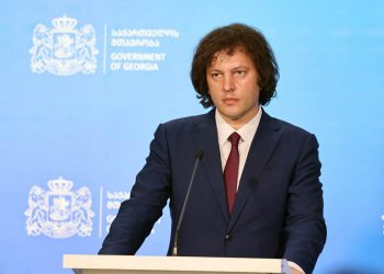 “ჩვენი პასუხისმგებლობაა, ყველაფერი გავაკეთოთ ევროინტეგრაციის გზაზე, ევროკომისიის პასუხისმგებლობაა, სამართლიანად იმოქმედონ ქართველი ხალხის მიმართ, რასაც ვერ ახერხებენ”- რას ამბობს ირაკლი კობახიძე