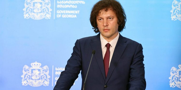 “ჩვენი პასუხისმგებლობაა, ყველაფერი გავაკეთოთ ევროინტეგრაციის გზაზე, ევროკომისიის პასუხისმგებლობაა, სამართლიანად იმოქმედონ ქართველი ხალხის მიმართ, რასაც ვერ ახერხებენ”- რას ამბობს ირაკლი კობახიძე