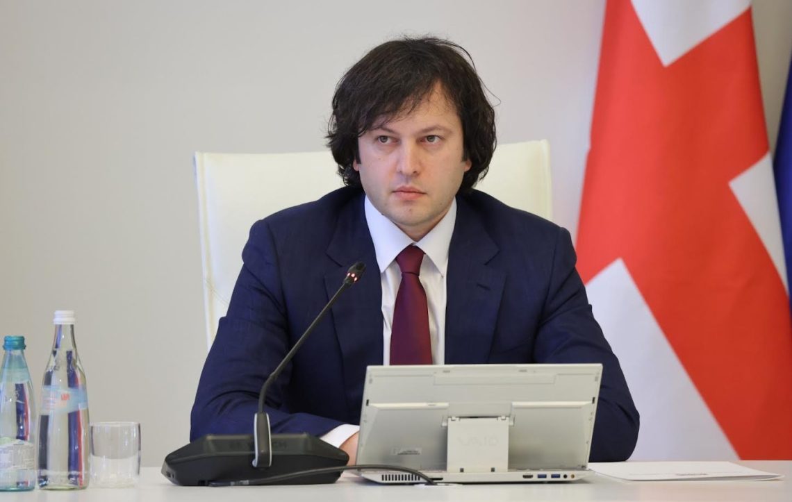 “შექმნილია სააგენტო, რომელიც სტარტაპებთან მუშაობს, შედეგები ნამდვილად ხელშესახებია, თუმცა, კიდევ უფრო ამბიციური გეგმები გვაქვს ამ მიმართულებით”- რას ამბობს ირაკლი კობახიძე
