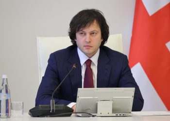 “შექმნილია სააგენტო, რომელიც სტარტაპებთან მუშაობს, შედეგები ნამდვილად ხელშესახებია, თუმცა, კიდევ უფრო ამბიციური გეგმები გვაქვს ამ მიმართულებით”- რას ამბობს ირაკლი კობახიძე