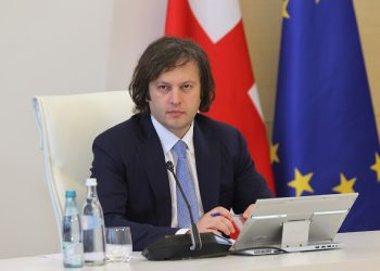 “კულტურა ჩვენთვის ერთ-ერთი უმთავრესი პრიორიტეტია, დარწმუნებული ვარ, მაია ბითაძის ხელმძღვანელობით კულტურის დარგში გვექნება ძალიან ბევრი მნიშვნელოვანი მიღწევა” – რას ამბობს ირაკლი კობახიძე