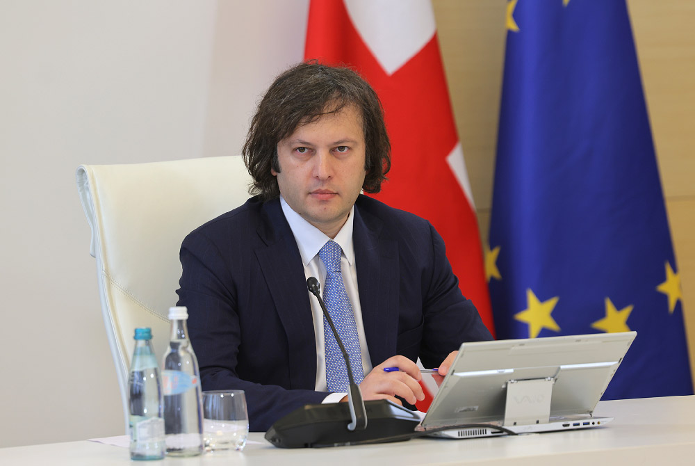 “კულტურა ჩვენთვის ერთ-ერთი უმთავრესი პრიორიტეტია, დარწმუნებული ვარ, მაია ბითაძის ხელმძღვანელობით კულტურის დარგში გვექნება ძალიან ბევრი მნიშვნელოვანი მიღწევა” – რას ამბობს ირაკლი კობახიძე