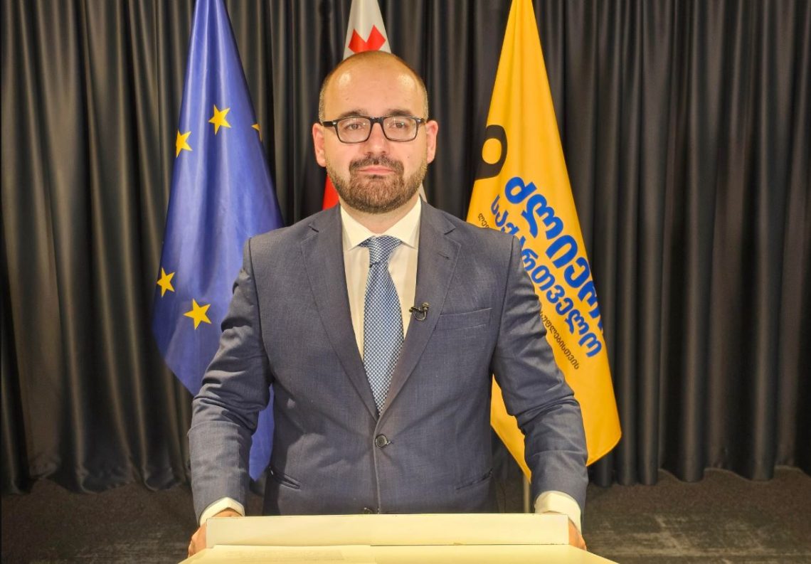 მოვუწოდებთ საერთაშორისო საზოგადოებას, მიიღონ ზომები, რათა არ დაუშვან ევროკავშირის წევრობის კანდიდატ სახელმწიფოში პროევროპული პოლიტიკური პარტიების დასამარება- გრიგოლ გეგელია