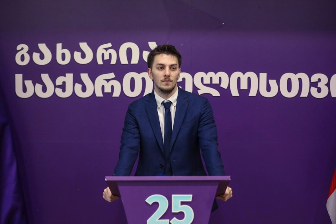 თითოეული პირი, რომელიც 4 ოქტომბრის პროვოკაციას წამოეგო, არის უბრალო მოქალაქე, არა პოლიტიკოსი, მათ ციხე უნდა დატოვონ, კორუმპირებულ ოპოზიციას პასუხისმგებლობის აღება მოუწევს- გიორგი ჭანტურია
