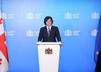 “პირდაპირი უცხოური ინვესტიციების კუთხით ჩინეთიდან შემოსულმა ინვესტიციებმა შეადგინა 236 მლნ დოლარი, მიმდინარე წლის პირველ რვა თვეში ჩინეთში ქართული პროდუქციის ექსპორტი გაიზარდა 177%-ით”- რას ამბობს ირაკლი კობახიძე