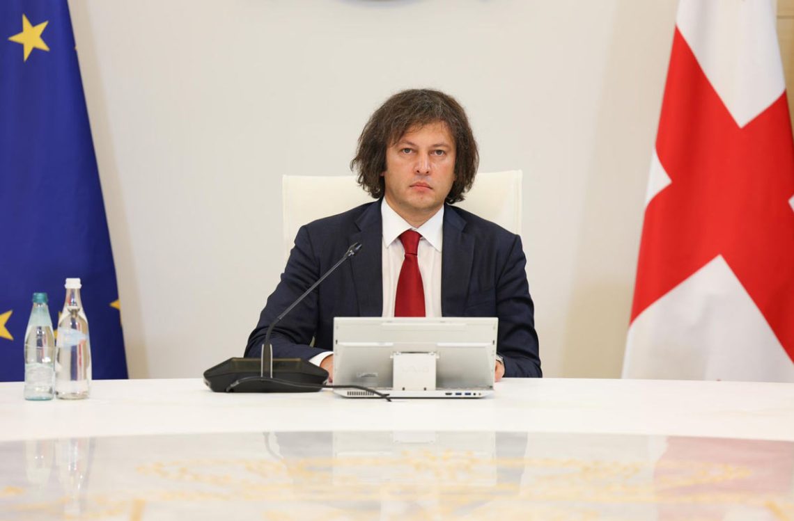 2027 წლიდან სარკინიგზო ხაზზე დასაქმებული ყველა თანამშრომლის შრომის ანაზღაურება 20 პროცენტით გაიზრდება