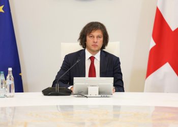 2027 წლიდან სარკინიგზო ხაზზე დასაქმებული ყველა თანამშრომლის შრომის ანაზღაურება 20 პროცენტით გაიზრდება