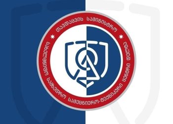 სახელმწიფო სამხედრო სამეცნიერო-ტექნიკური ცენტრი „დელტა“ განცხადებას ავრცელებს