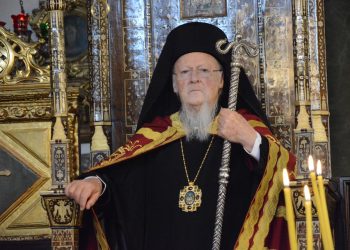 “სულით ვუერთდებით ყველას, ვინც სვეტიცხოვლობის დღესასწაულზე, სვეტიცხოვლობის საპატრიარქოს ტაძარში იკრიბება და პატივს მიაგებს უფლის წმინდა კვართს” – მსოფლიო პატრიარქი ბართლომეოს I