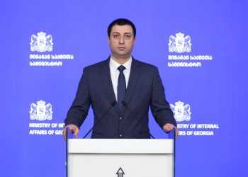 ქვეყნის მასშტაბით სამართალდამცველებმა ნარკოდანაშაულის ბრალდებით 142 პირი დააკავეს, მათ შორის ნარკორეალიზაციაში სხვადასხვა ფორმით ჩართული 62 პირია
