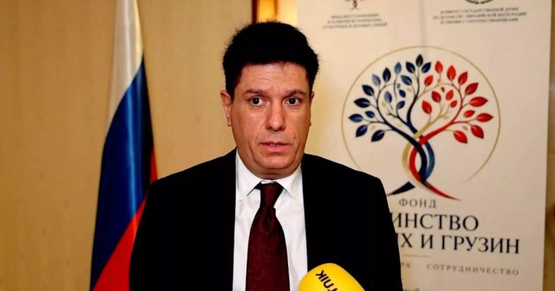 მამუკა ფიფიამ მოსკოვში ქართველთა და რუსთა ერთობის ფონდი დააფუძნა