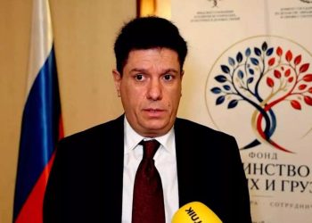 მამუკა ფიფიამ მოსკოვში ქართველთა და რუსთა ერთობის ფონდი დააფუძნა