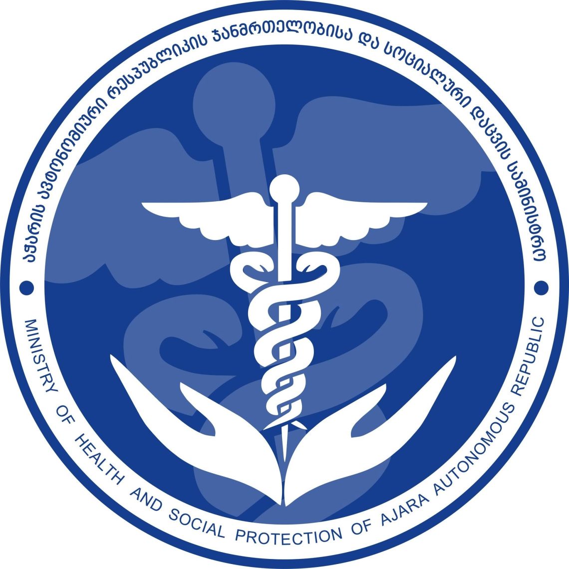 აჭარის ჯანდაცვის სამინისტრო სამწუხარო ინფორმაციას ავრცელებს