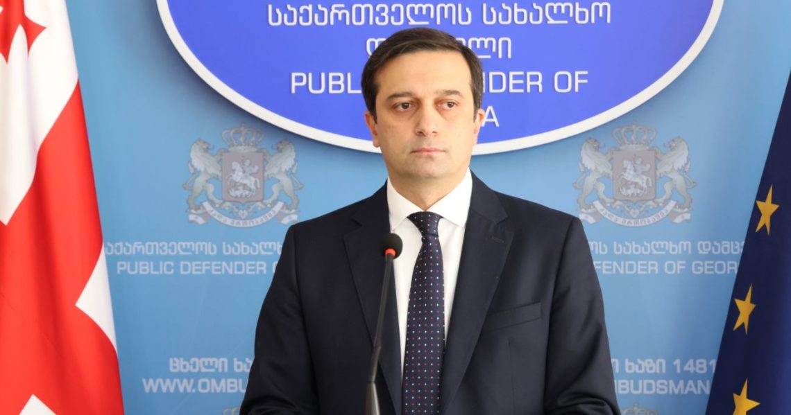 პატიმარ გიორგი დავითაძის მიმართ ძალადობის მტკიცებულება ვერ ვნახეთ – იოსელიანი