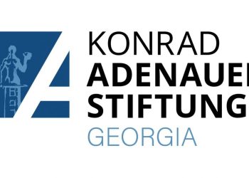 “საქმიანობა საქართველოს მთავრობამ შეგვიზღუდა” – ადენაუერის ფონდმა თბილისის ოფისი დახურა