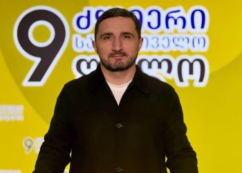 ბავშვების უფასო კვებისთვის ფულს ვერ იმეტებენ, რეპრესიული მანქანის დაფინანსებას კი მილიონობით ლარით ზრდიან – ჩერქეზიშვილი