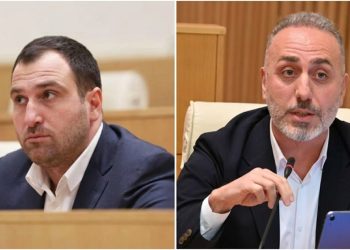 “აგვიხსენით, კონსტიტუციის რომელი მუხლი დავარღვიეთ?” – ხმაური პარლამენტში