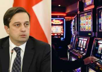 სახალხო დამცველი პარლამენტს მოუწოდებს, აზარტული თამაშების შესახებ კანონპროექტის მიღება შეაჩეროს