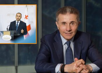 დანიშვნებს ან „იძულებით გადადგომას” მინისტრებსა და ძალოვნებს ივანიშვილის სახელით დაფარული ნომრიდან ანზორ ჩუბინიძე ატყობინებს