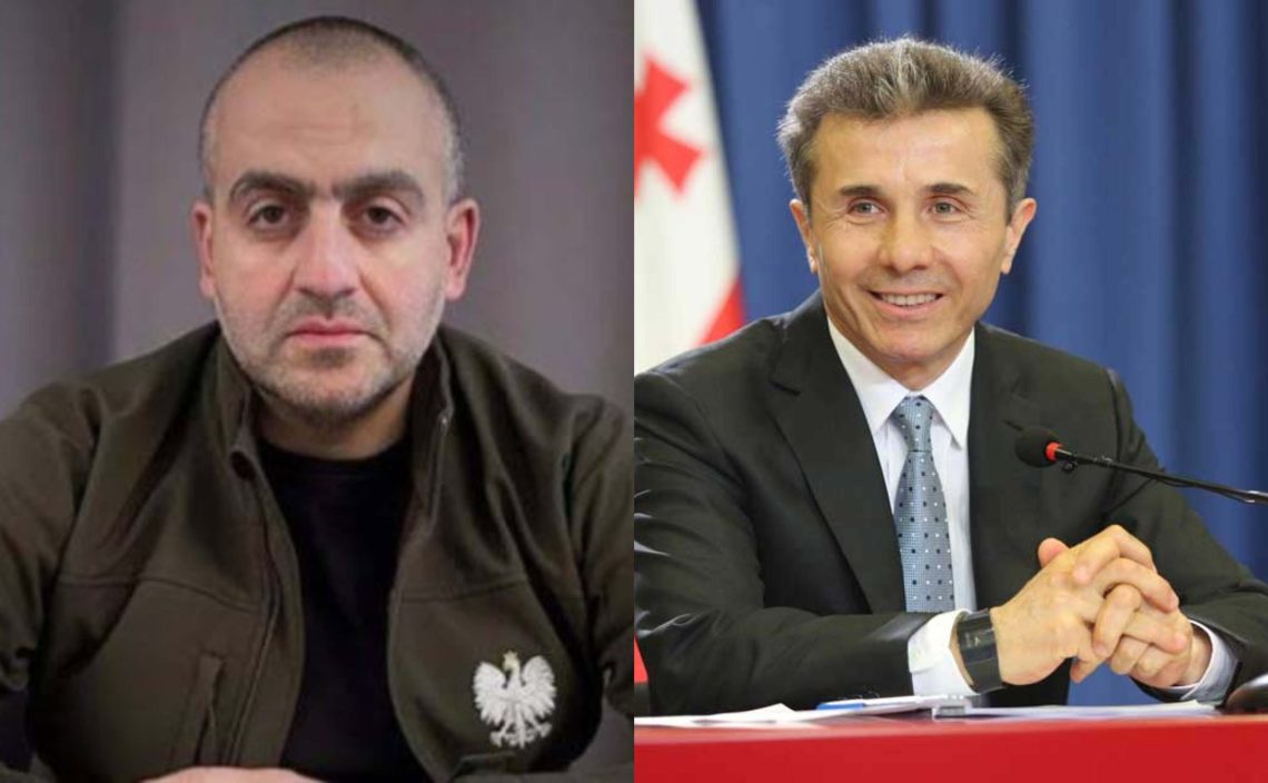რას წერს გიორგი გამსახურდია ბიძინა ივანიშვილთან დაკავშირებით